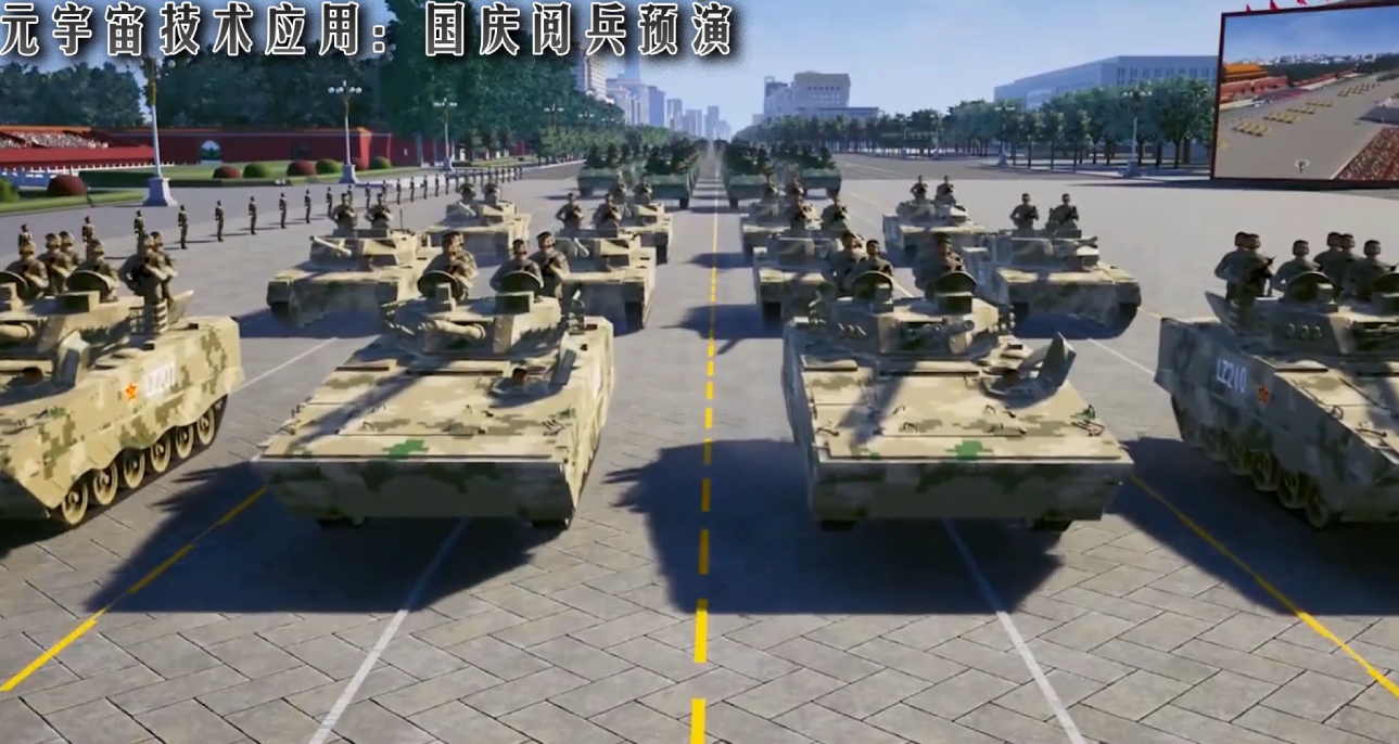 产品界面