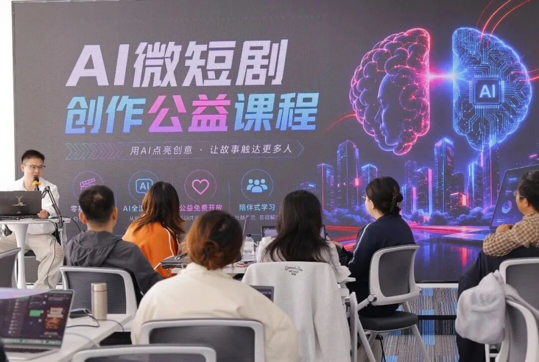 活动补充图片 1