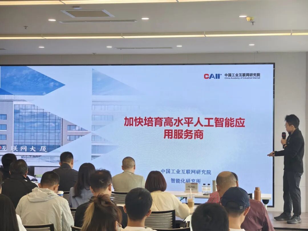 活动补充图片 1