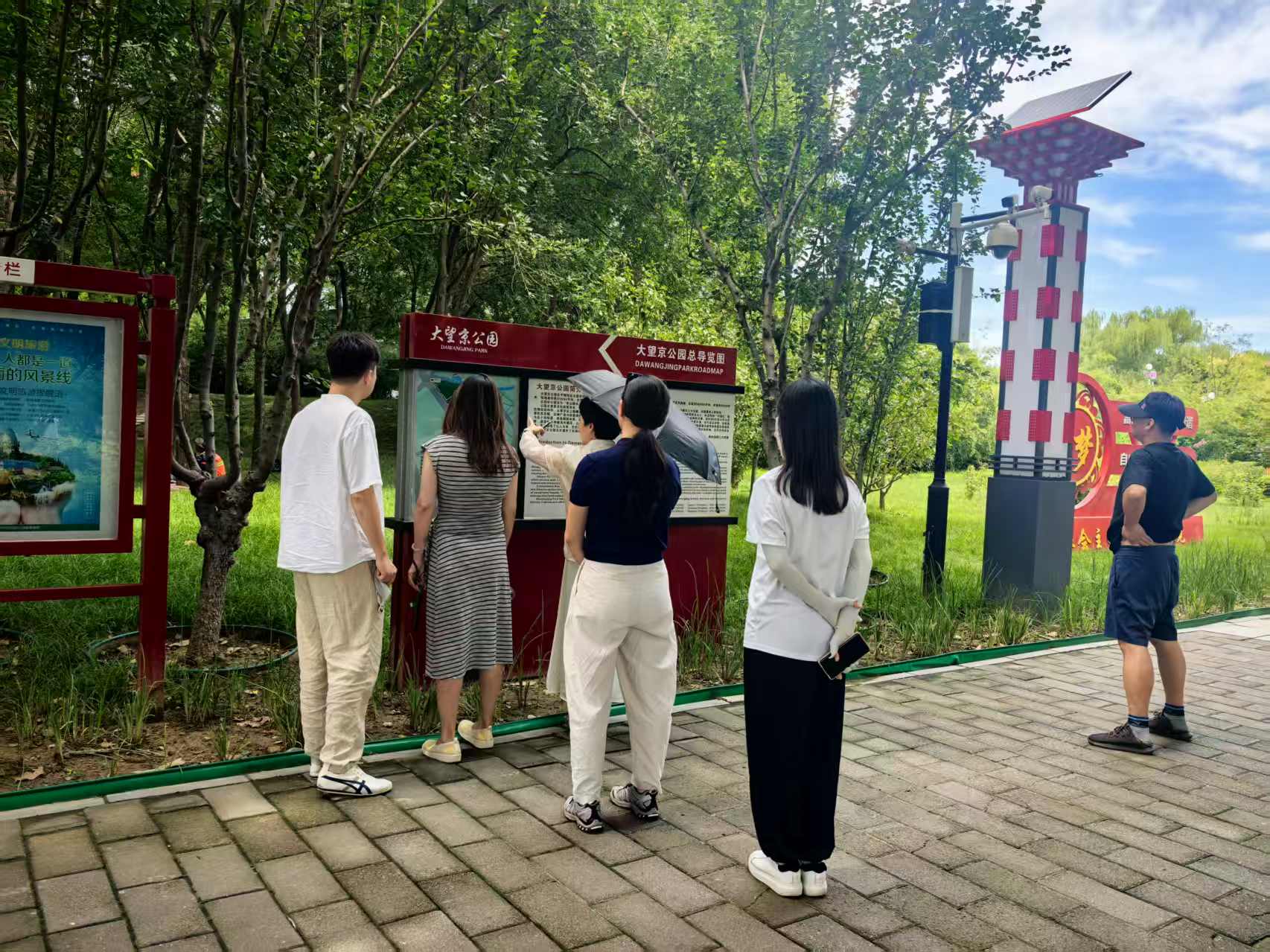 活动补充图片 1