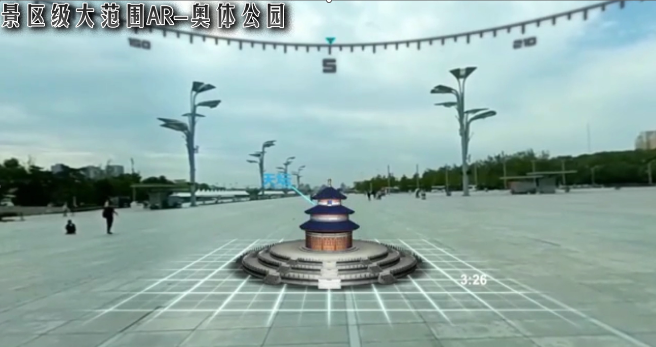 部署现场