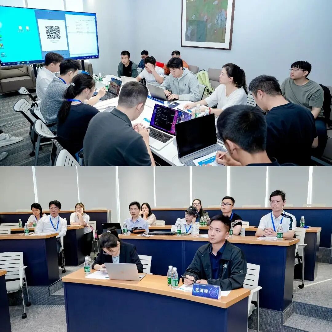 活动补充图片 2