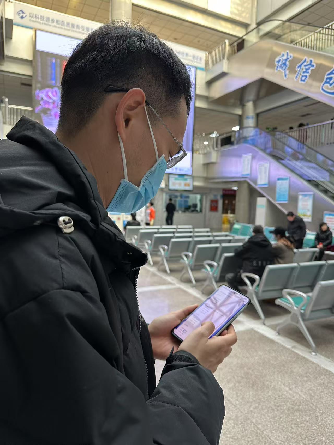 产品界面
