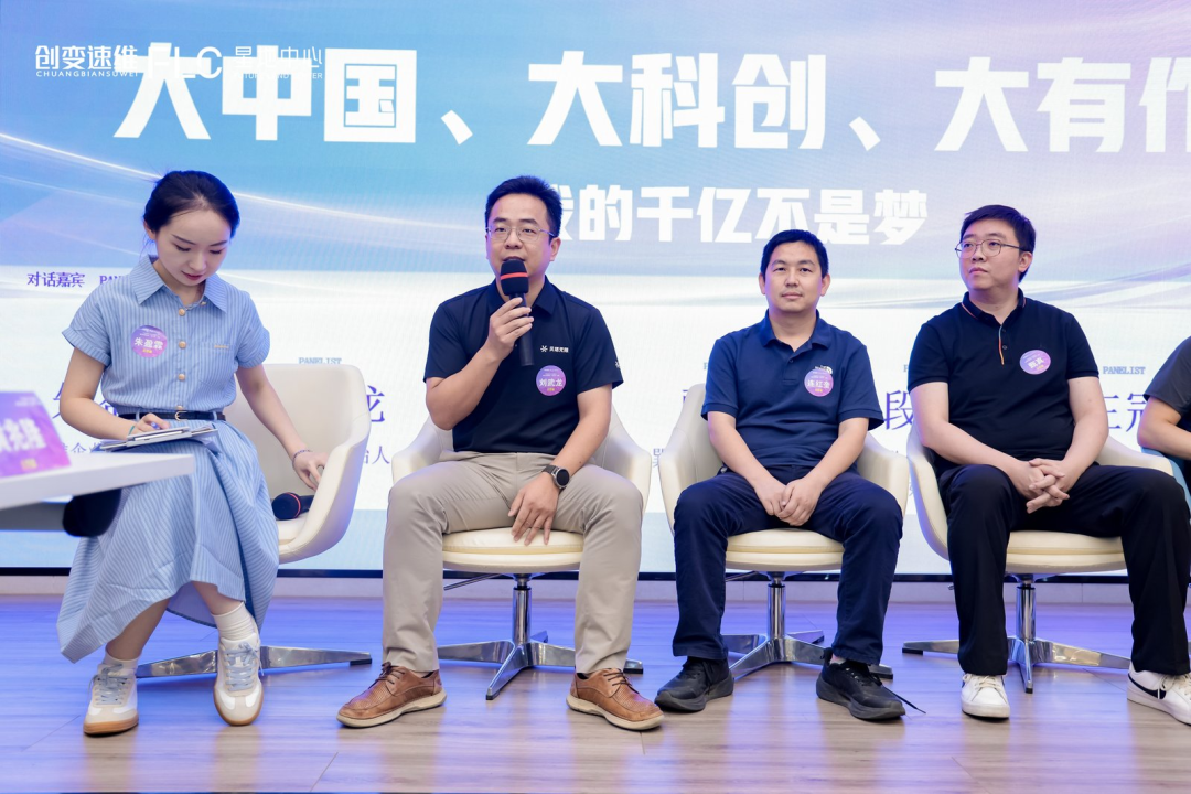 活动补充图片 2