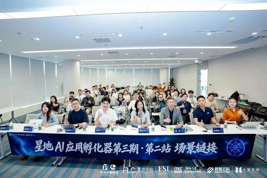 活动补充图片 1