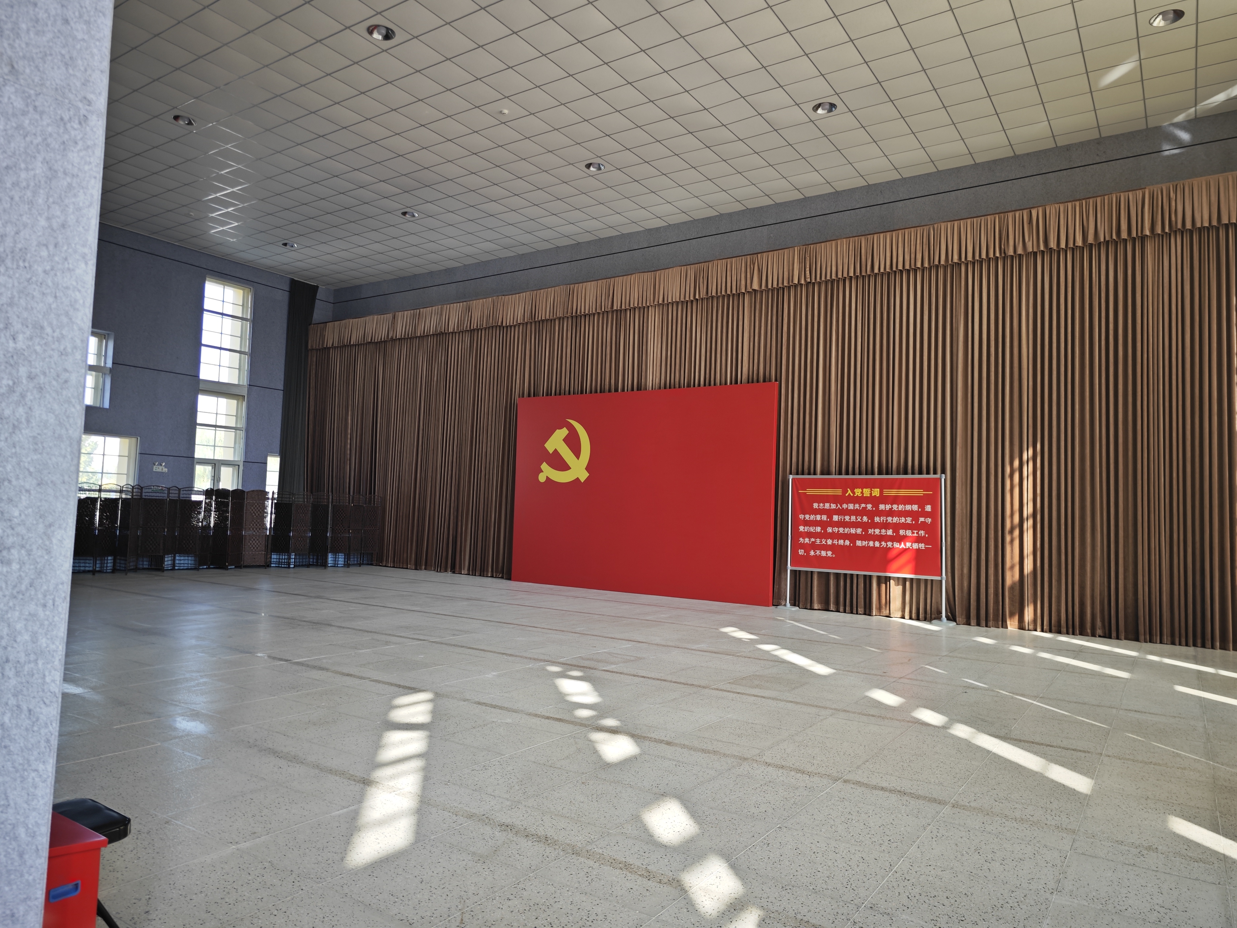 活动补充图片 1